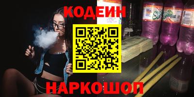 mix Рязань