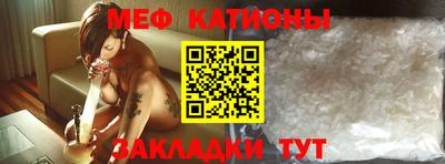mix Рязань