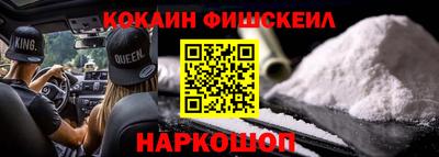 mix Рязань