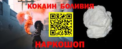 jwh Свободный