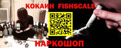 mix Рязань