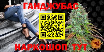 mix Рязань