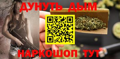 скорость mdpv Рыбинск