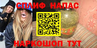 скорость mdpv Рыбинск
