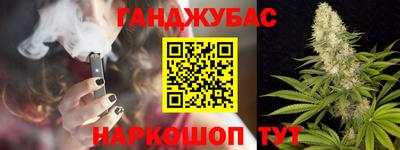 mix Рязань