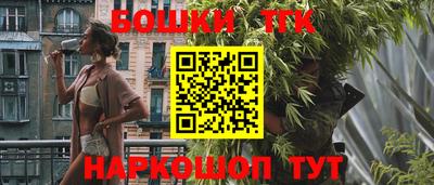 скорость mdpv Рыбинск