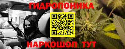 mix Рязань