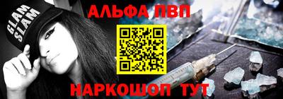 марихуана Рузаевка