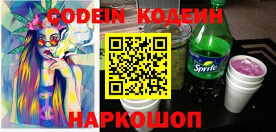 mix Рязань