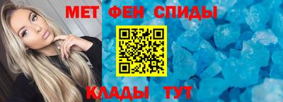 марихуана Рузаевка