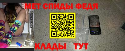 дистиллят марихуана Севастополь