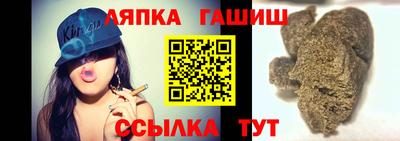марихуана Рузаевка