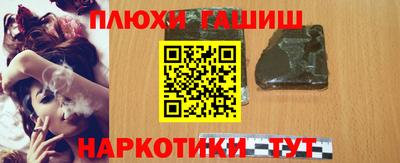 mix Рязань