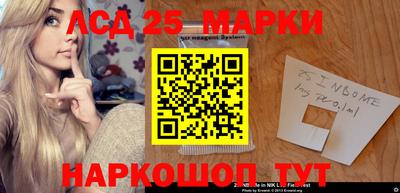 скорость mdpv Рыбинск