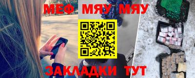 дистиллят марихуана Севастополь