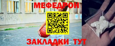 mix Рязань